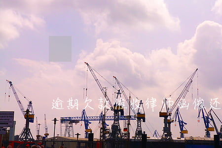 逾期欠款催收律师函 催还款的律师函