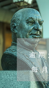 逾期欠款每月計提利息計算公式-逾期欠款每月計提利息計算公式是什么