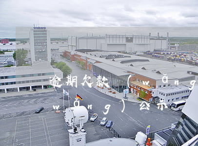 逾期欠款網(wǎng)上公示(逾期全網(wǎng)公示)