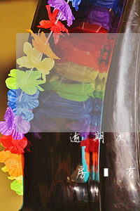 逾期次數(shù)多影響貸款么(逾期一次房貸有多大影響)