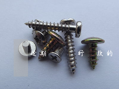 逾期歸還銀行貸款的罰(銀行貸款逾期罰金必須還嗎)
