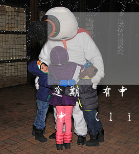 逾期沒有申請電子檢驗標怎么辦-逾期沒有申領(lǐng)年檢標志