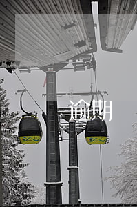 逾期沒還可以退嗎(逾期不退款)