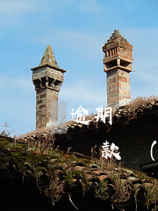 逾期沒還款補充協(xié)議(雙方達成了還款協(xié)議但對方不履行)
