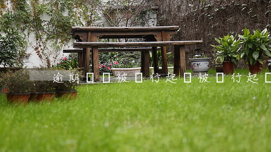 逾期沒錢被銀行起訴(被銀行起訴沒錢還)