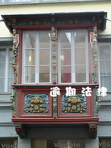 逾期法律條文(逾期合同條款)