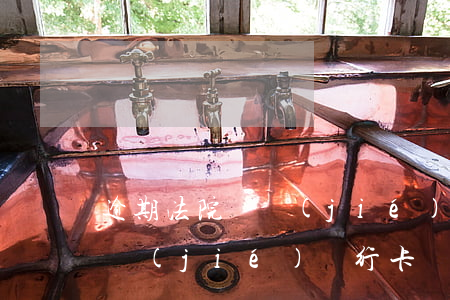 逾期法院凍結(jié)銀行卡（逾期法院凍結(jié)銀行卡）