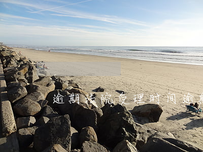 逾期法院受理时间（逾期法院受理时间）