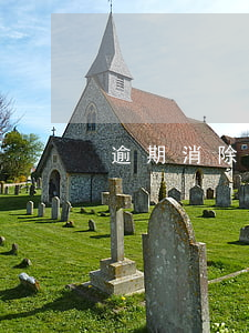 逾期消除后能贷款吗?(逾期消除后能贷款吗)