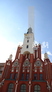 逾期溝通多次是否屬于信用卡詐騙