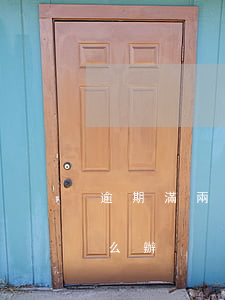 逾期滿兩年能辦信用卡嗎(信用卡逾期兩年怎么辦)