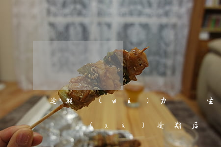 逾期無(wú)力償還生活沒(méi)法繼續(xù)(逾期后無(wú)力償還)