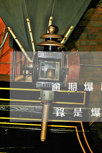 逾期爆通訊錄是爆最近通話嗎-逾期爆通訊錄是爆最近通話嗎