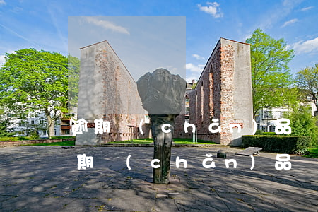逾期產(chǎn)品請自行核實包括-逾期產(chǎn)品請自行核實包括