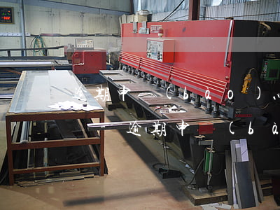 逾期申報(bào)以后自己電腦交款可以嗎-逾期申報(bào)以后自己電腦交款可以嗎安全嗎