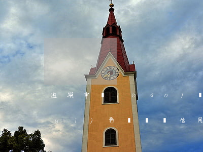 逾期申報(bào)會(huì)不會(huì)影響納稅信用等級(jí)-逾期申報(bào)會(huì)不會(huì)影響納稅信用等級(jí)呢
