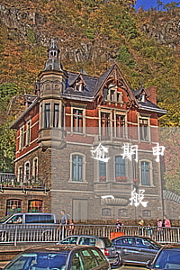 逾期申報(bào)責(zé)令改正期限一般幾天-逾期申報(bào)責(zé)令改正期限一般幾天內(nèi)