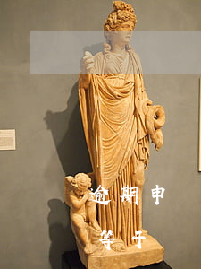 逾期申報個稅等于補繳個稅嗎(逾期申報個稅等于補繳個稅嗎怎么辦)