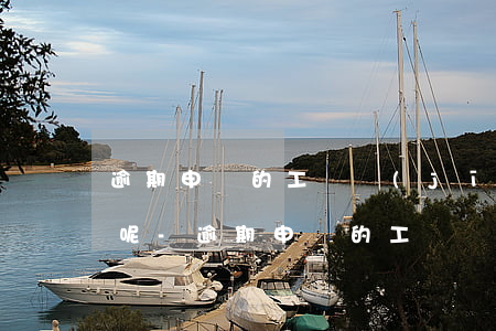 逾期申報的工會經(jīng)費怎么繳款呢-逾期申報的工會經(jīng)費怎么繳款呢