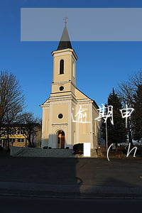逾期申請(qǐng)執(zhí)行法院會(huì)如何處理(逾期申請(qǐng)執(zhí)行的后果)