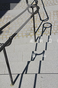 逾期發(fā)來律師函怎么辦(逾期收到律師函)