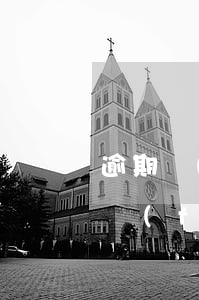 逾期發(fā)工資是違法的嗎-工資逾期發(fā)放怎么賠償