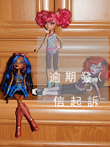 逾期發(fā)短信要提起訴訟 逾期催款短信起訴