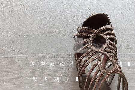 逾期的信用卡可以分期還款嗎（信用卡分期還款逾期了會(huì)怎樣）