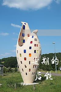 逾期的信用卡怎么注銷嗎(逾期的信用卡還清后能銷戶嗎)