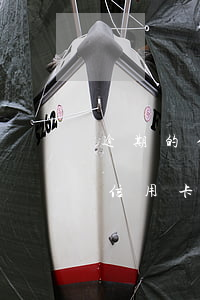 逾期的信用卡还清后如何解除冻结-逾期的信用卡还清后如何解除冻结状态