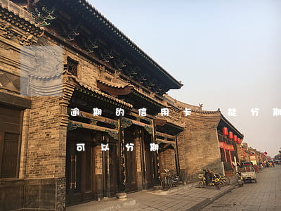 逾期的信用卡還能分期嗎（逾期信用卡被停用可以分期還嗎）