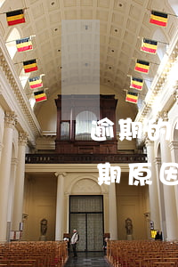 逾期的包裝物押金計(jì)入什么科目（逾期原因要怎么包裝）
