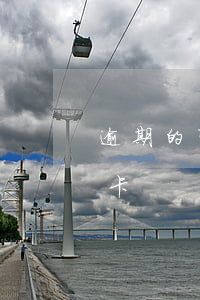 逾期的可以辦信用卡么(有逾期能不能辦信用卡)