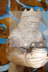 逾期的律師函郵寄地址(欠款逾期律師函是用什么方式拿給你)