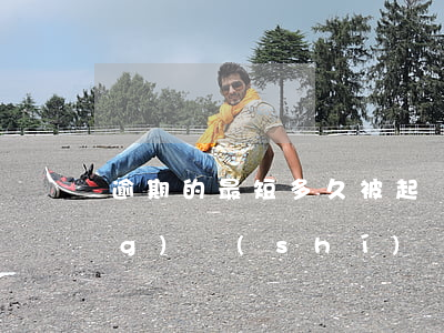 逾期的最短多久被起訴(逾期多長(zhǎng)時(shí)間會(huì)起訴)