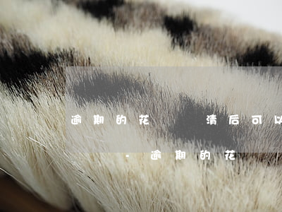 逾期的花唄還清后可以關(guān)閉花唄嗎-逾期的花唄還清后可以關(guān)閉花唄嗎安全嗎