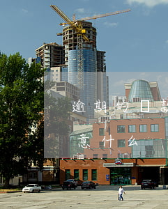 逾期的貸款還要注意什么(逾期的貸款還要注意什么)