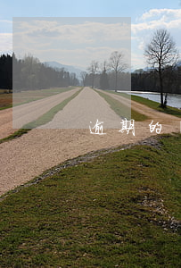 逾期的賬單怎么還（上期逾期賬單怎么還）