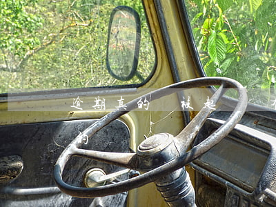 逾期真的會被起訴嗎（有沒有逾期被真正起訴的）