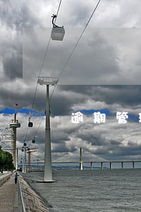 逾期管理费合法吗-逾期管理费合法吗?