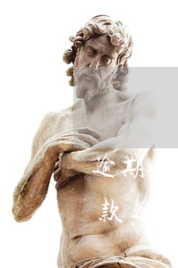 逾期結(jié)清后多久可以辦信用卡還款（逾期結(jié)清后多久可以辦信用卡）