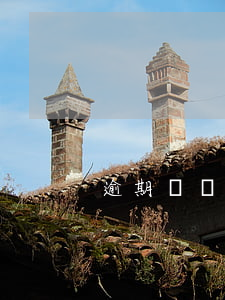 逾期緩沖資金(逾期有緩沖期嗎)