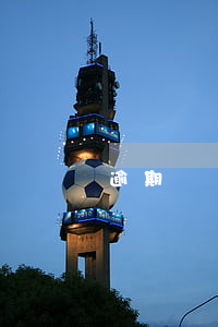 逾期繳納個稅情況說明 逾期繳納個人所得稅