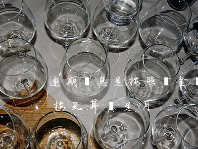 逾期罰息是按照總金額計算的嗎?（逾期罰息是按天算還是月）
