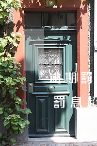 逾期罰息最高不能超過(guò)多少（逾期罰息超過(guò)36合法么）