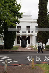 逾期者跟貸款公司打官司(向金融公司貸款逾期被起訴會(huì)不會(huì)坐牢)
