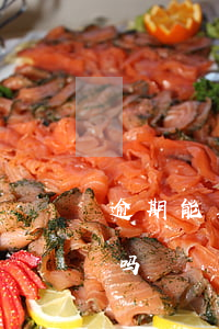 逾期能卖房吗（信用卡逾期多久强制卖房卖车吗）