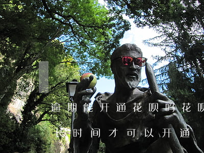 逾期能开通花呗吗(花呗逾期了不能用了要多长时间才可以开通)