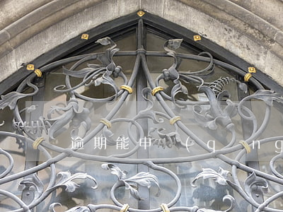 逾期能申請(qǐng)掛賬停息