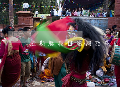 逾期能花錢(逾期能花錢洗白嗎)